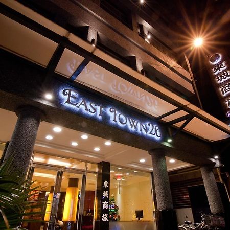 East Town 26 Hotel Hualien Buitenkant foto